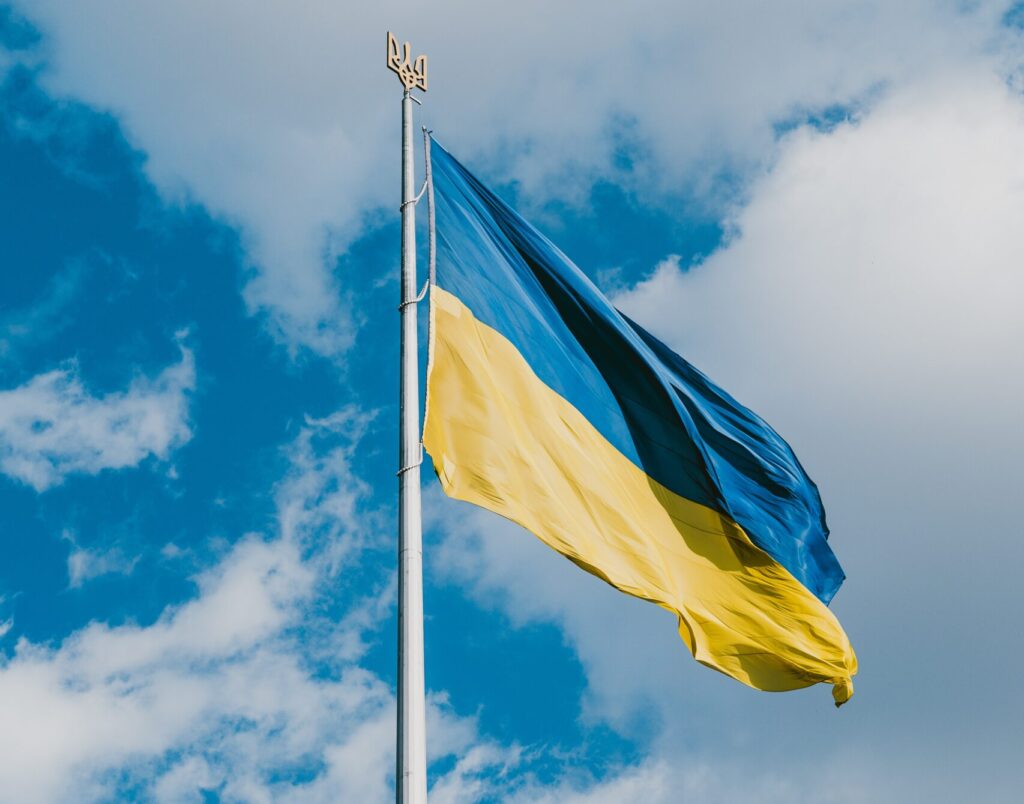 Banner of Ukraine (symbolic picture)